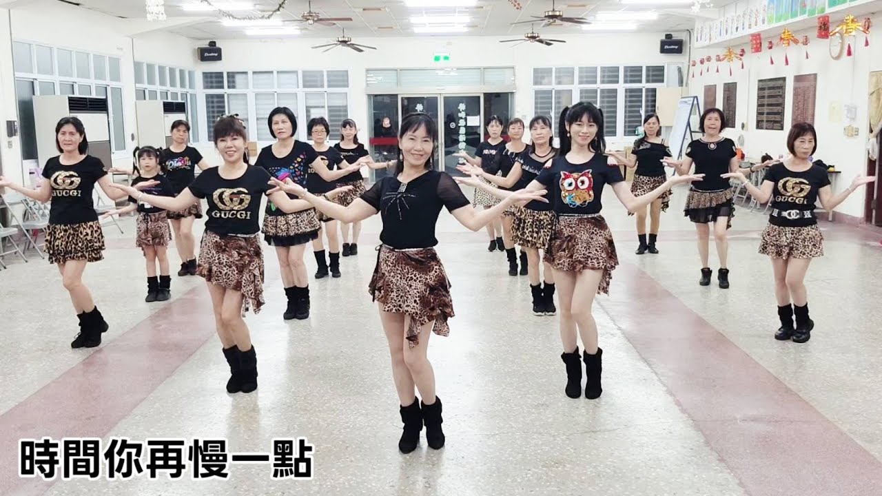 亮麗單人舞 - 時間你再慢點(DJ沈念版) | 主唱:魏佳藝/王振宇