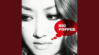 紅空 - lecca