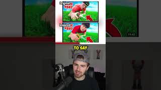Are These Thumbnails Inspired or Stolen?