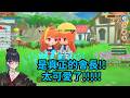【Kson総長/Kson總長】在Holo村裡遇到真正的會長,然後為什麼她的語音偏偏是這一句