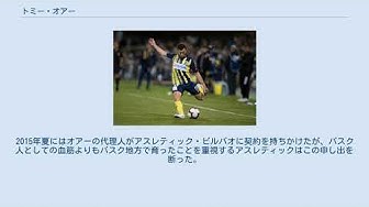 Apoelニコシアの選手 Youtube