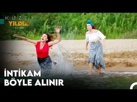 #YılKuz Hırçın Bir Aşk Hikayesi #56 - Kuzey Yıldızı İlk Aşk