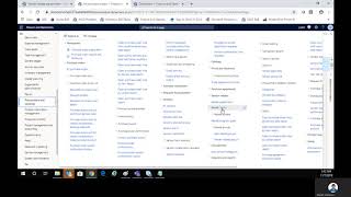 SBM Demo Scenario 6 10 Vendor Rebate Agreement