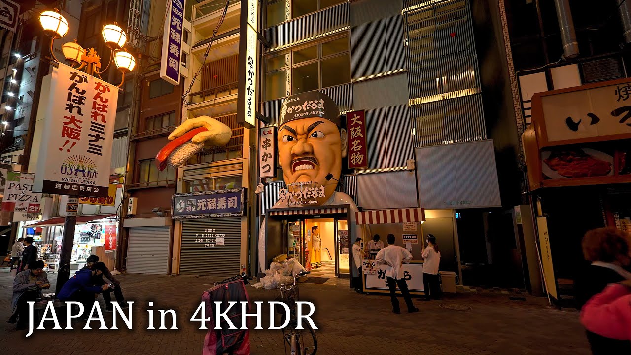 Ночная Осака. Из Дотонбори в Цунтэнкаку・4K HDR