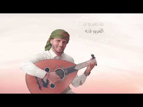 دورت قبلك حبيب 2021 | حسين محب