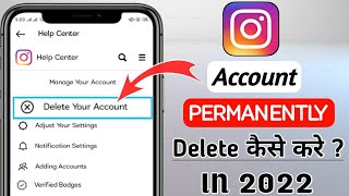 How To Delete Instagram Account Permanently [2022] | Instagram Account Delete Kaise Kare Permanently