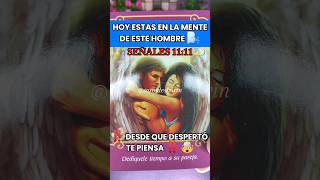 💜ARDE POR TI🔥😱#parati #tarot #tarotdesharin #viral #youtubeshorts #shorts #youtube #amor #fypシ #fyp