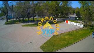 Видео 2 Мая 2020. Бердянск. Обзор пляжей. Майские праздники. Отличная погода. (автор: Кирилловка.Укр)