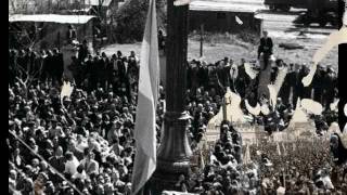 Historia del Centro Cívico - San Francisco, Córdoba, Argentina