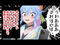 【定期配信】限界だった【初見歓迎】