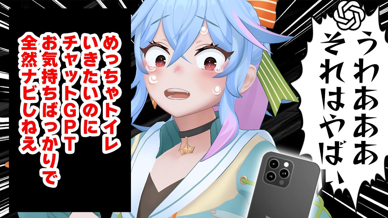【定期配信】限界だった【初見歓迎】