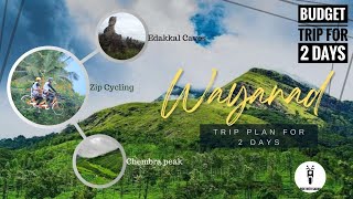 WAYANAD BUDGET STAY FOR 2 DAYS | PRIVATE VILLA FOR 1120 TRIP PLAN FOR 2 DAYS | ADVENTURE TRIP