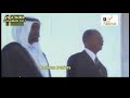الرئيس العراقي الاسبق احمد حسن البكر يستقبل امير قطر في بغداد 1975 