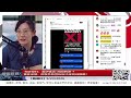 【路德社】 和还是打：美伊表态“鸡同鸭讲”？更多证据：假反共阵营纷纷淡化姚诚回国！5/23/2026【ludepress.com】 episode artwork