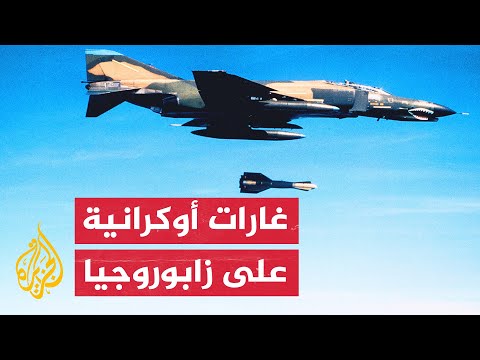 هيئة الأركان الأوكرانية: إصابة 175 جنديا روسيا في قصف على زابوروجيا