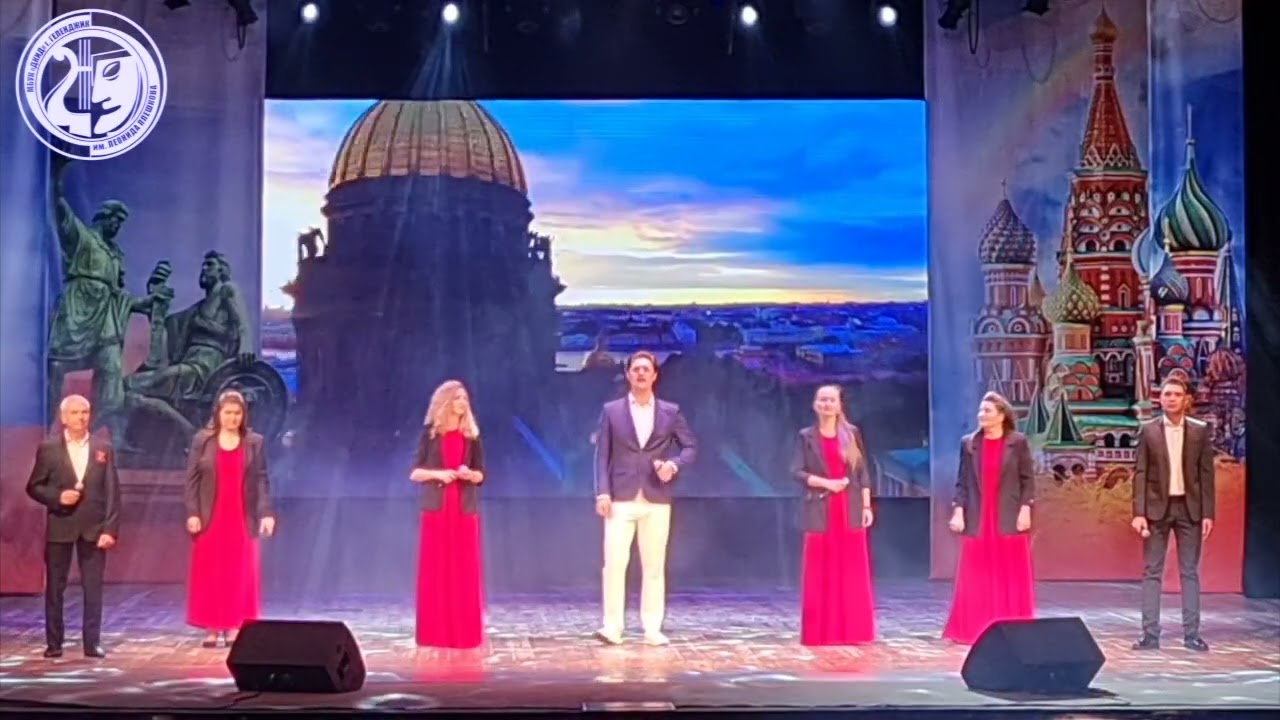 Арт группа ДКиД - Гимн Родине