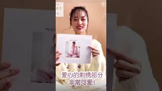 【中国語話す山下美月