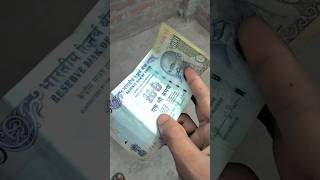 जस घर म महल करत ह य गलतय, वह... Xlearnusic 043 3.6 हजर Shorts ...