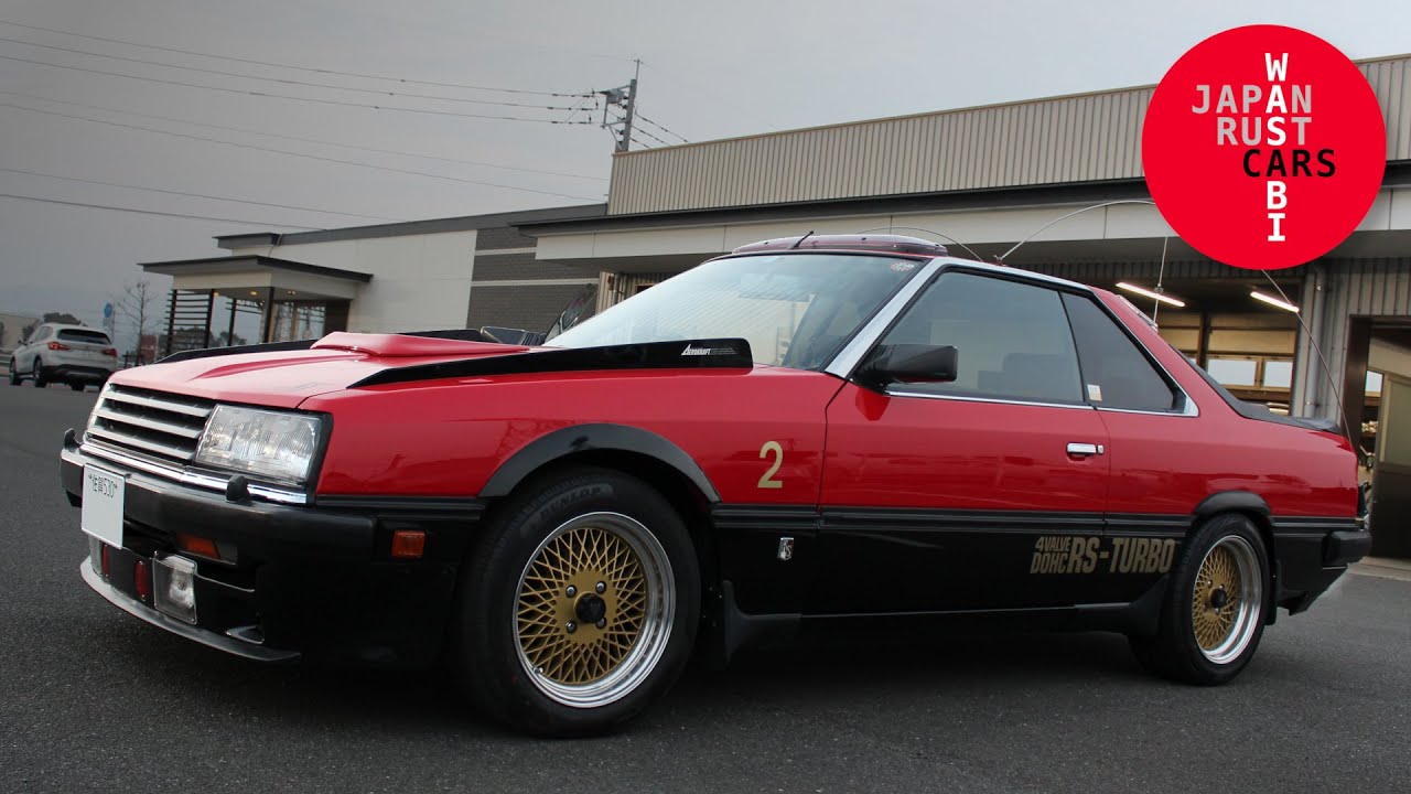 Heard of Seibu Keisatsu? Nissan Skyline RS Turbo (DR30) RS-2