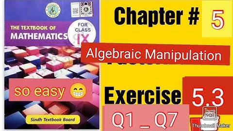 Class 9 | A model textbook of mathematics| Exercise 5.3 | Q1_Q7