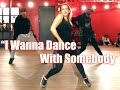 Whitney Houston - "I Wanna Dance With Somebody" - JR Taylor Choreography