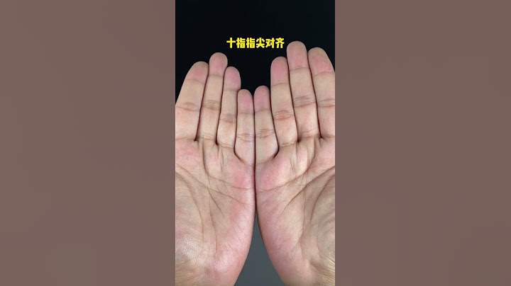 教你如何让手指变长，不信的话让你身边朋友试试！#魔术#magic