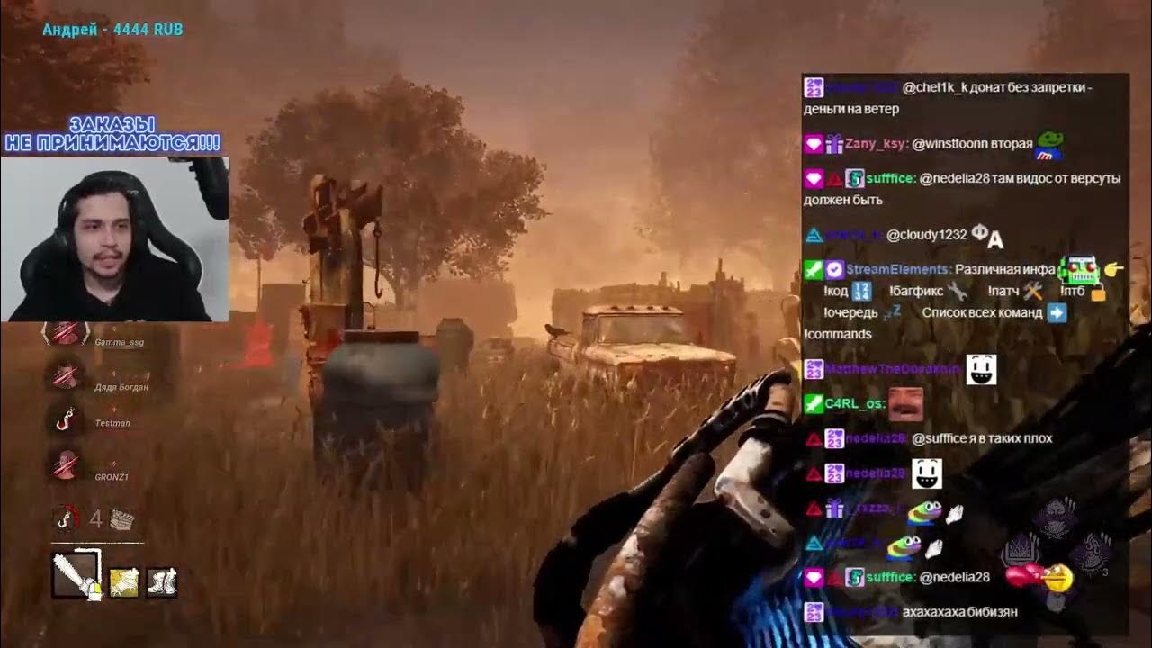 МАЛДЕР ИГРАЕТ ПРОТИВ СВОЕГО ЖЕ БИЛДА. ЧАСТЬ 2 - YouTube