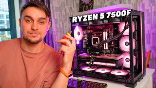 видео: Я СОБРАЛ КРАСИВЫЙ ПК НА RYZEN 5 7500F ЧТОБЫ ИГРАТЬ картинка: Я СОБРАЛ КРАСИВЫЙ ПК НА RYZEN 5 7500F ЧТОБЫ ИГРАТЬ