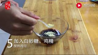 教你拍黄瓜最美味的做法，看一遍就懂！爽脆可口，越吃越过瘾