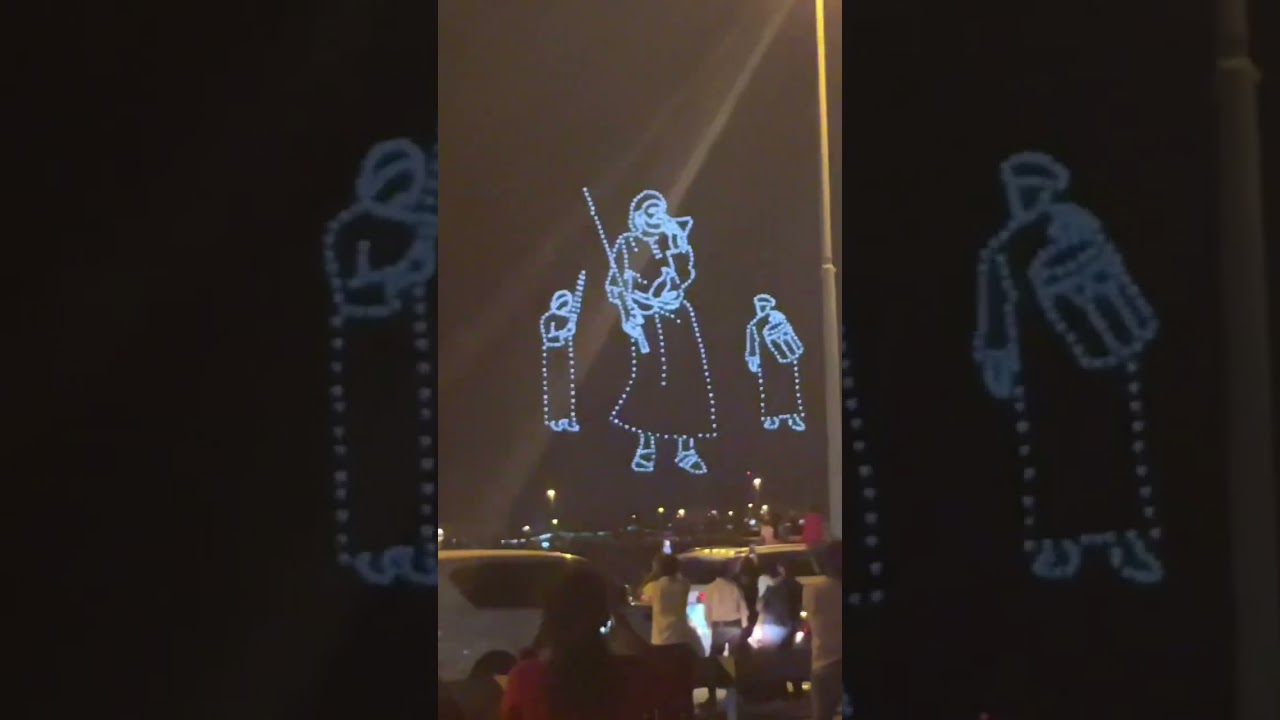 Oman national day 18 th Nov 2022 