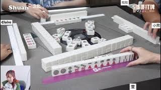 [S都要打牌] 明天休息或晚點才會開 20251011