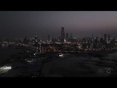 حماك الله يا وطني 