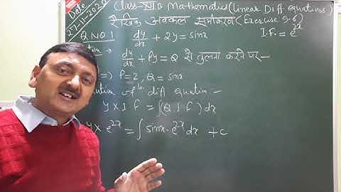 Class XII Maths, Video-19, Differential Equations(Linear Differential Equations)Exercise-9.6-Q.No-01