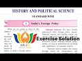L.2 India’s Foreign Policy | Exercises | 9th Political Science