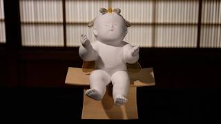 陶磁器 076: ぐい呑 047: 藤平寧 盃 夕しぐれ. Ceramic Guinomi, Sake