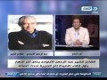 اخر النهار الخال عبد الرحمن الابنودى يلقى قصيدة تاج الجزيرة لاول مره فى اخر النهار 