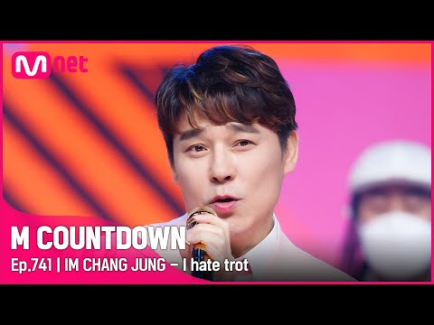 Comeback Stage | Ep.741 | Mnet 220224