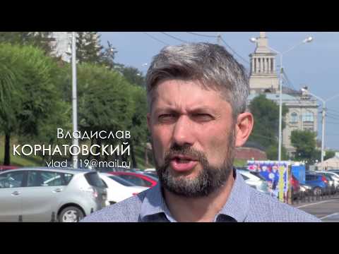 Отзыв о выкупе авто | Владислав Корнатовский | Honda Partner 2003