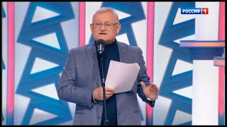 Слово  Не  Воробей . Алексей Цапик