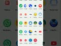 WhatsApp এ ফটো পাঠাও, একবার দেখার পরেই গায়েব - Screenshot ও নিতে পারবে না 🔒