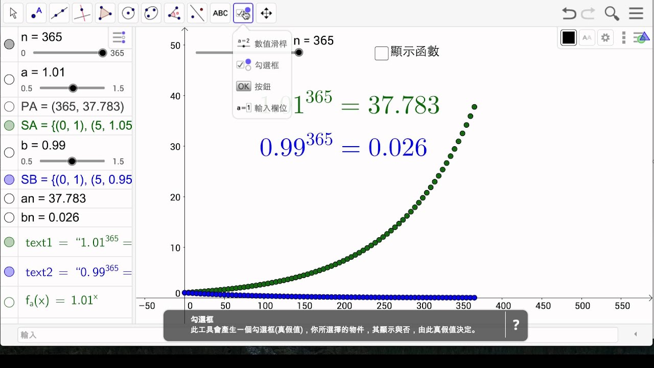 7｜無料AV動画情報 【動画】浮気妻はスゴ淫です