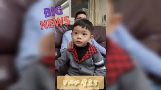 《宣言》勳勳小朋友不吃奶嘴