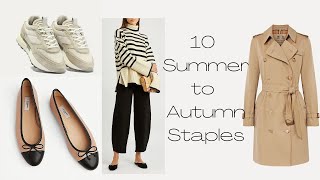 10 Summer to Fall wardrobe staples EVERY WOMAN NEEDS!