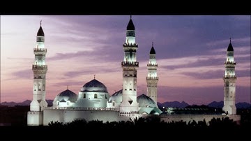 تلاوة مُحبّرة للشيخ د.الوليد الشمسان حفظه الله ما تيسر من سورة طه  والأنبياء- 1438/9/15 هـ