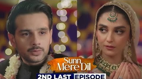 Sunn Mere Dil Episode 20 Teaser - 5th Dec 2024 - Har Pal Geo - Sun Mere Dil Episode 20 Promo Review