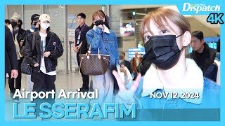 르세라핌, “유럽에서 무대 찢고 한국으로 컴백~”｜LE SSERAFIM, &quot;It's spreadin…