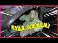 ТУПО ПРИКОЛЫ | ТЕСТ НА ПСИХИКУ | ЛУЧШИЕ ПРИКОЛЫ | ДЕКАБРЬ 2020 #3