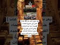 بعد مرور أكثر من 90 عام ا على أول صورة لعلماءالفيزياء مع امرأة بعد مرور أكثر من 90 عام ا على أول صورة لعلماءالفيزياء مع امرأة