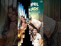 top 5 best love story web series free mein dekhen #bollywood #fact #bestwebseries #lovesotry #top5