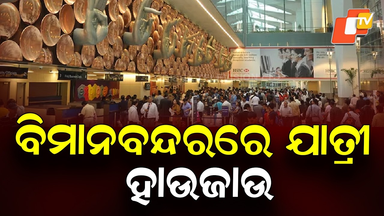 Middle East Conflict Causes Massive Crowds at Indian Airports